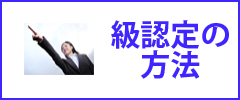 介護プロ