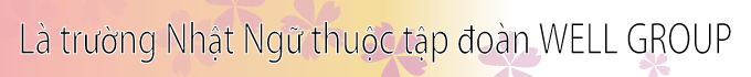 Vì trường thuộc 