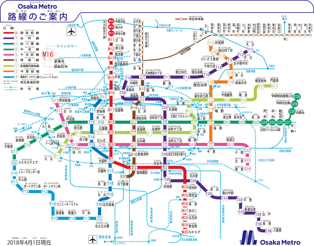 路線図